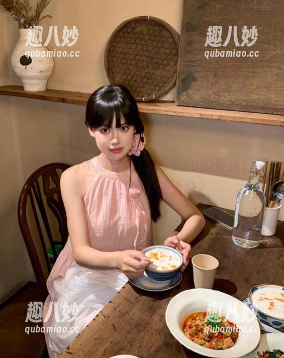 不明觉厉！166.su的传送门，是不是打开了新大陆？
