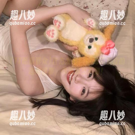 17吃瓜群众 官方发布!17吃瓜群众的趣闻怪事,你绝对想不到!