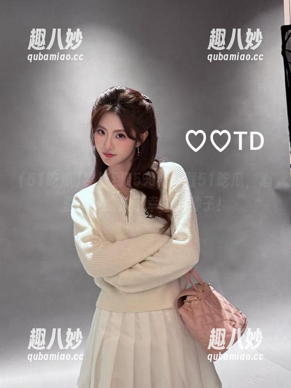 导航到75%，下载51吃瓜，心里已经绽放了幸福的种子！