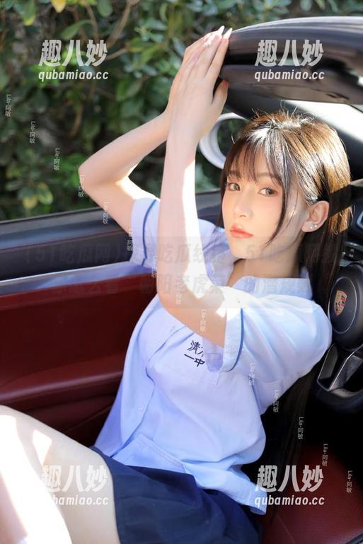 探寻吃瓜线路，51吃瓜网教你怎么看“朝阳老虎菜”的潜规则