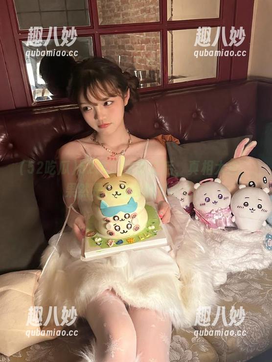 52吃瓜登录之后，真相大白，果然是征服我的好奇心！