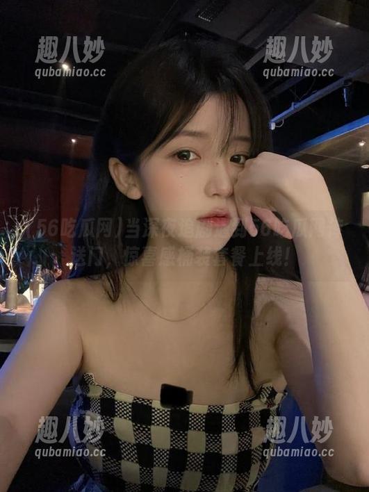 当深夜追剧遇到56吃瓜网传送门，惊喜感桶装套餐上线！