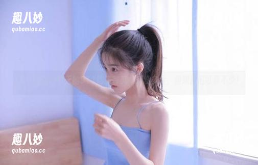 今天的911吃瓜首页，瓜没多大，但戏精们可真不少！