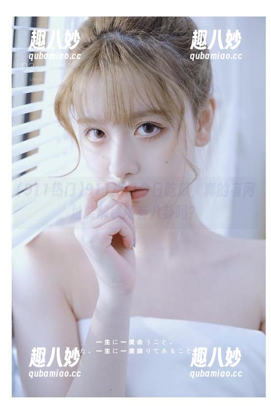 911热门今日吃瓜，真的有网址能解锁所有八卦吗？