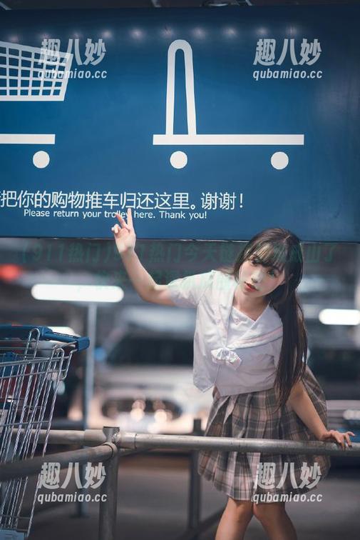 911热门今天链接都堆成山了，快来一起深扒瓜圈秘密！