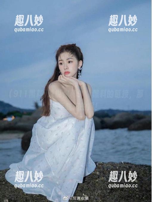 说说你和911黑料的链接，那些年我追的瓜！