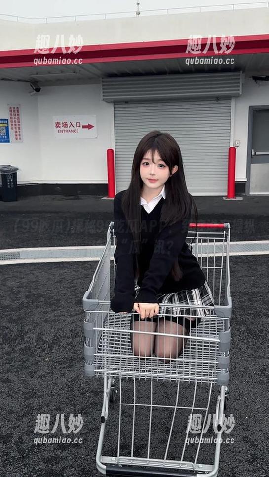 探秘99吃瓜APP：到底谁在操纵这些“瓜”讯？