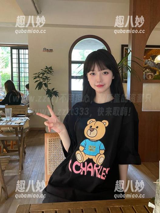 不用担心，高质量的资源只在www.zztt333，快来取嗨！