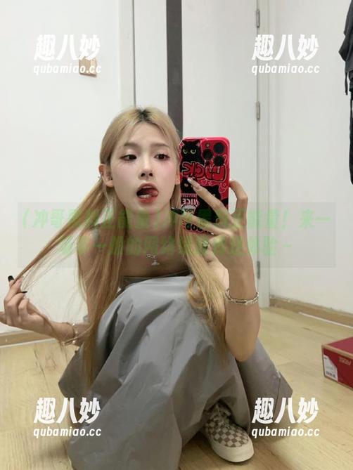 冲哥黑料正能量！来一场非一般的网络线路传送体验～