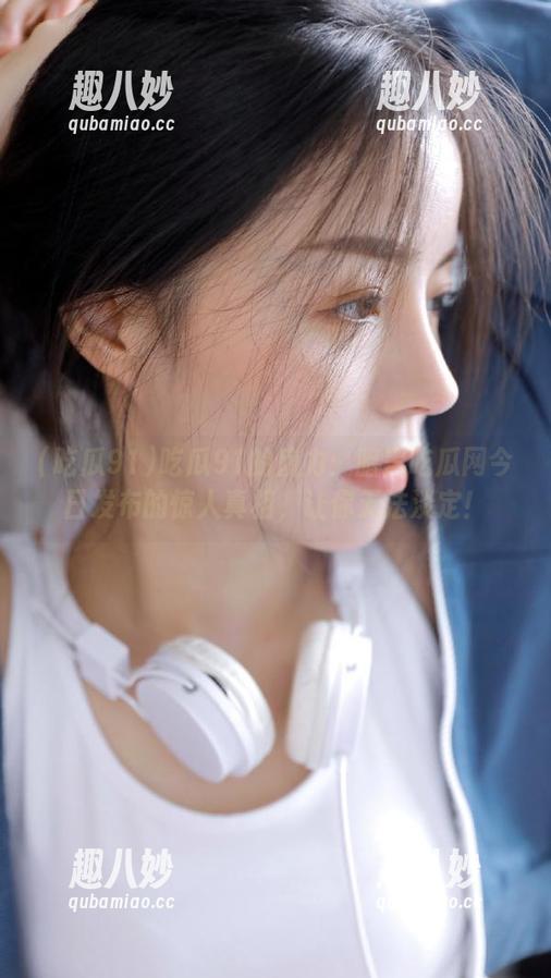 吃瓜91的魔力：暗黑吃瓜网今日发布的惊人真相，让你无法淡定！