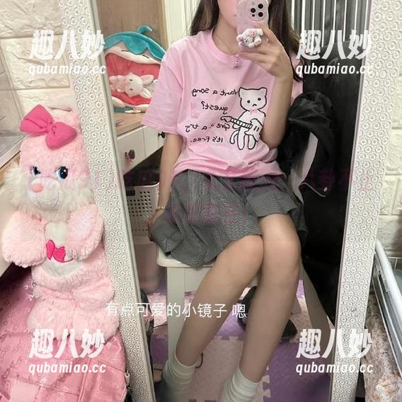吃瓜91，永久提醒：八卦不止，瓜田常在！