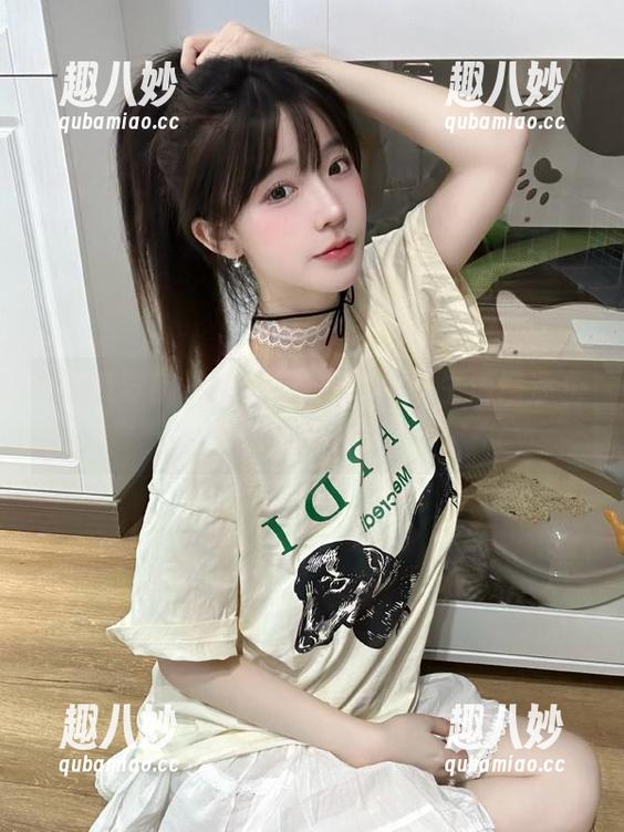让吃瓜导航为你的生活增添永久的八卦香气！