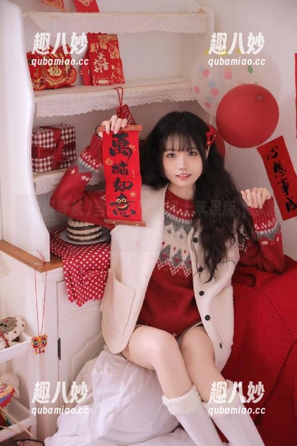 当吃瓜导航遇上苹果版，你准备好舔屏了吗？