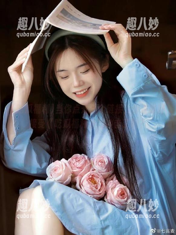 当你点开那个链接，你准备好接受《吃瓜福利》的冲击了吗？
