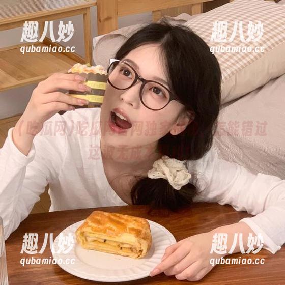 吃瓜网官网独家揭秘，怎能错过这波无成本福利！