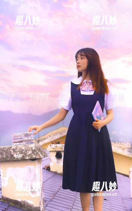 在线吃瓜，放眼那些“流量网红”，能不能不那么尴尬？