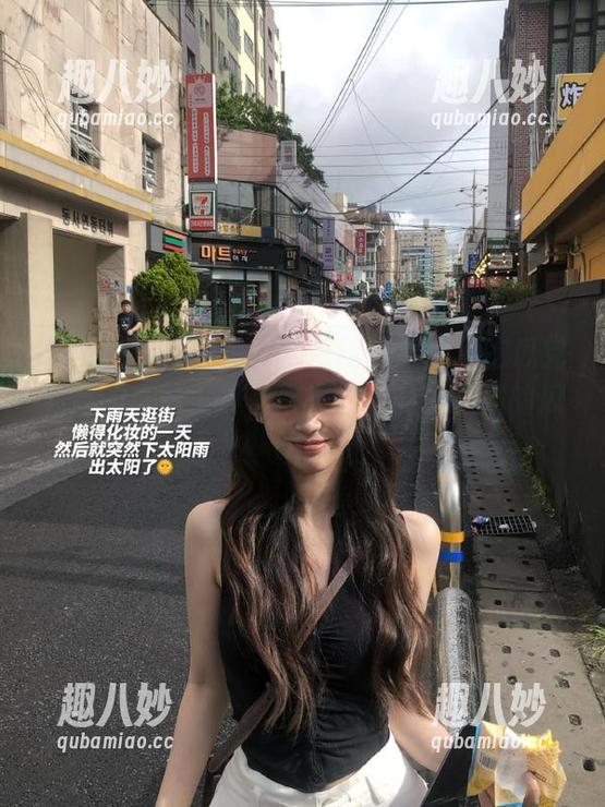 每日黑料网苹果版：吃瓜党必备的奇葩工具，快来看看有啥隐藏的瓜吧！