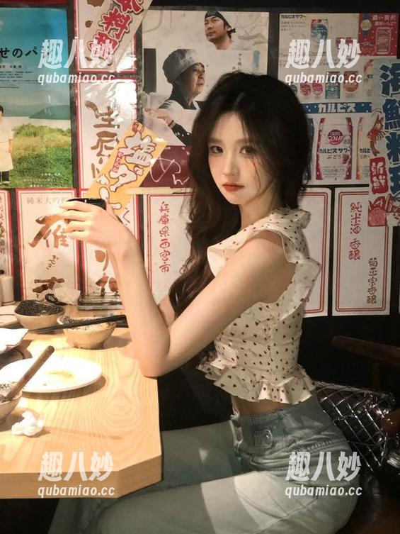 我在网爆黑料app上花了多少个小时呢？黑料看得我都想写剧本！