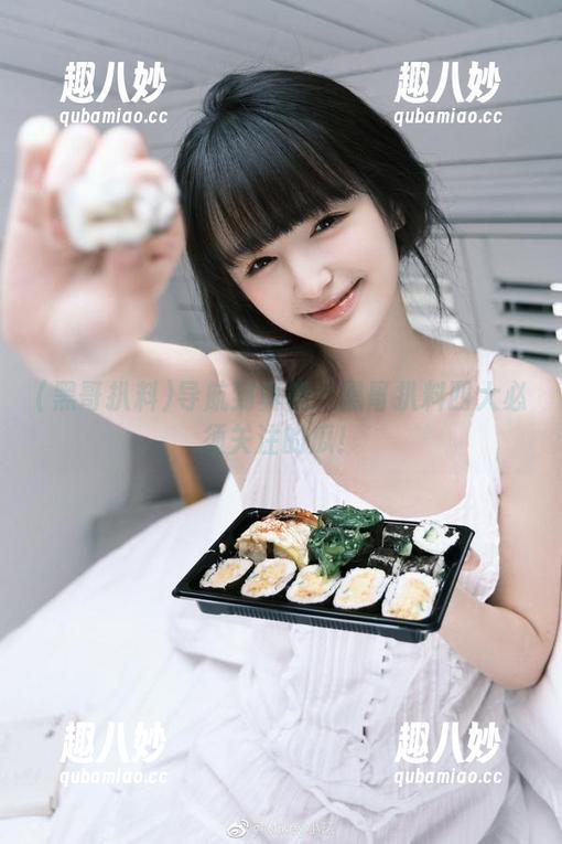 导航到真相：黑哥扒料四大必须关注的瓜！