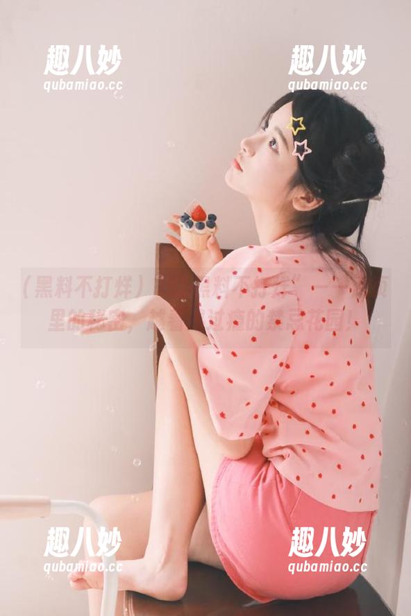 “51黑料不打烊”——网页里的秘密，越看越过瘾的禁忌花园！