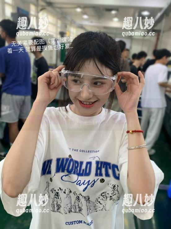 455.fun黑料不打烊网址：真情实感帮你源源不断追热门！