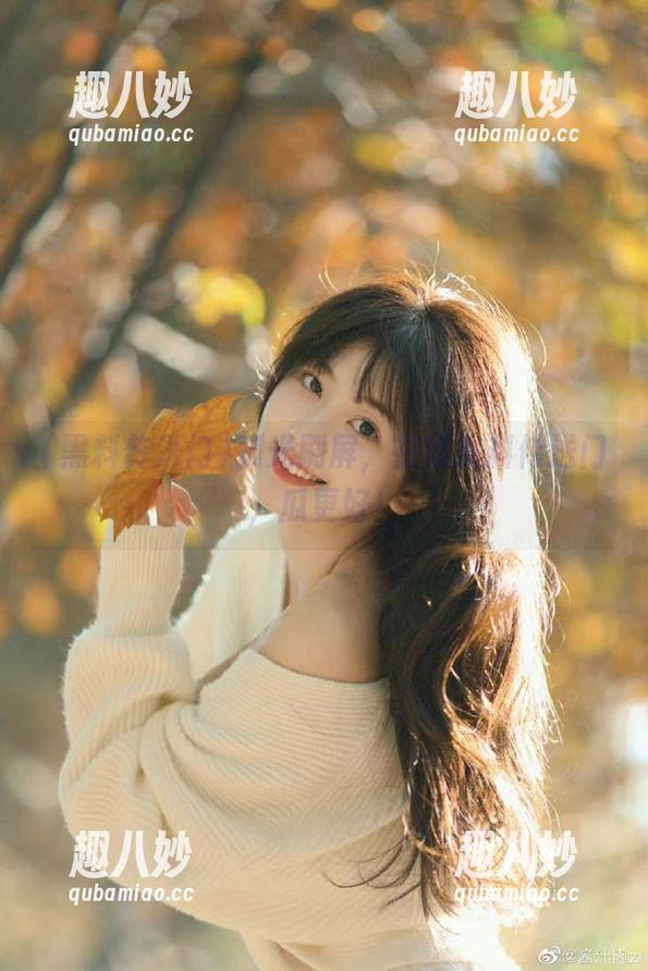 别光刷屏，在线黑料传送门，瓜更好！