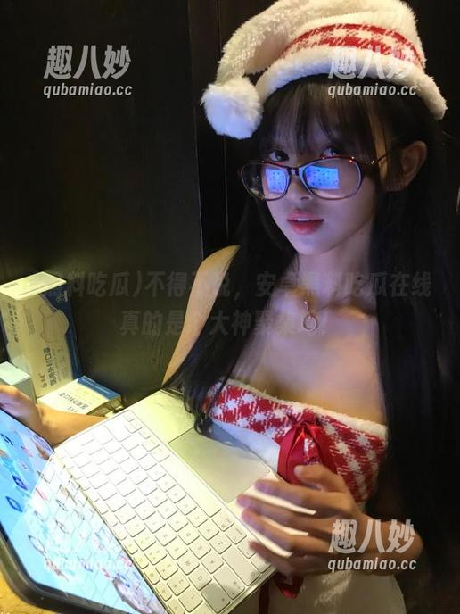 黑料吃瓜 不得不说,安卓黑料吃瓜在线真的是个大神聚集地!