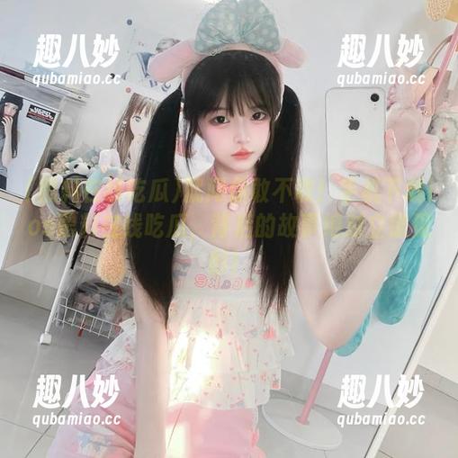 就问你敢不敢！手机下载ios黑料在线吃瓜，背后的故事绝对立锥见影！