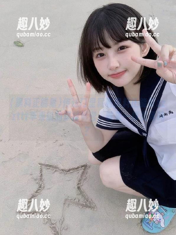 传送门里藏着黑料正能量zzzttt苹果版的深层秘密，敢来一探究竟吗？