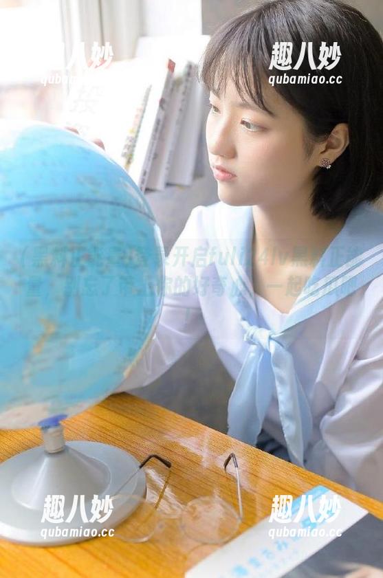 登录开启fuli24lv黑料正能量，别忘了带上你的好奇心，一起吃瓜吧！