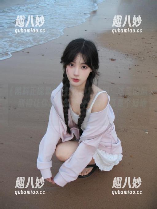 黑料正能量官网：这里的瓜，甜得让你忘记明天的烦恼，真是个好地方！