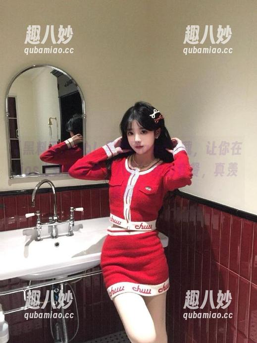 小心！黑料网app下载，让你在ios上轻松获得‘八卦’给力套餐，真羡慕啊！