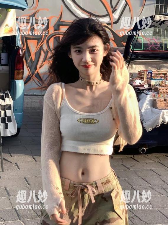 你没听错，黑料网苹果版在线，带你肆意吃瓜不停！