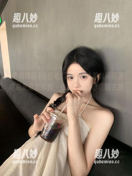 今日吃瓜时，观看黑料网曝腰间总是隐隐作痛，仿佛真相也恰巧藏在那一瞬间。