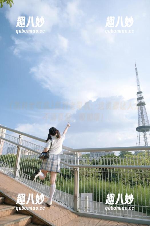 黑料老司机：这资源让人分不清真假，哎哟喂！